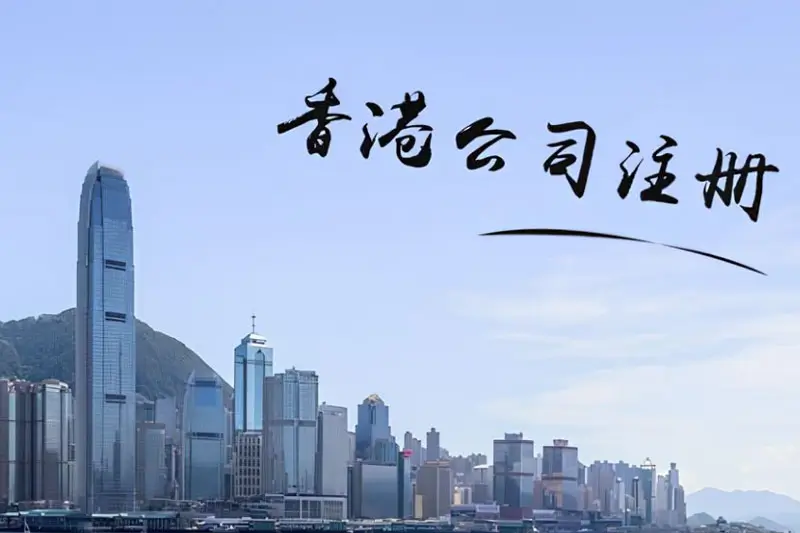 马耳他金融服务管理局 (MFSA)