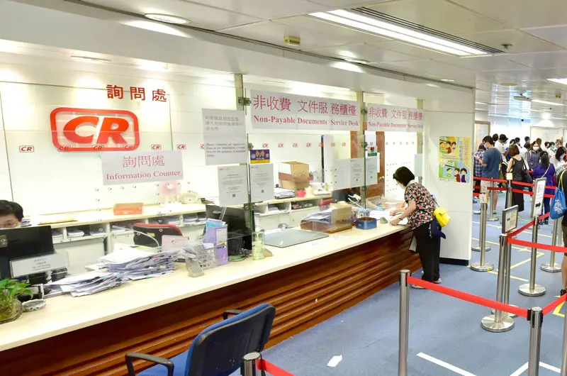 Condizioni e procedure per la registrazione delle società di Hong Kong