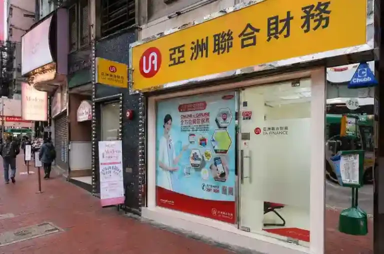 Licencia de prestamista de dinero de Hong Kong (Cai Tsai)