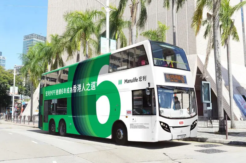 A Manulife Life Insurance bus ad 一个宏利人寿保险巴士广告