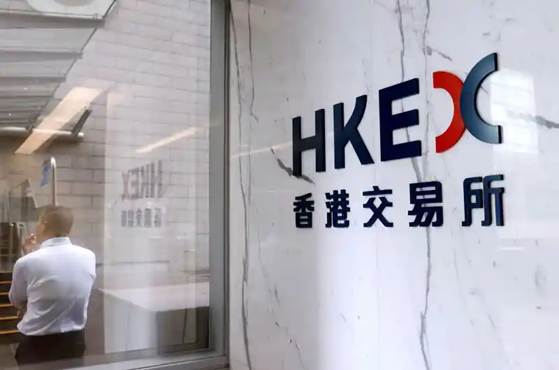 香港交易所参与者及交易权-申请指南