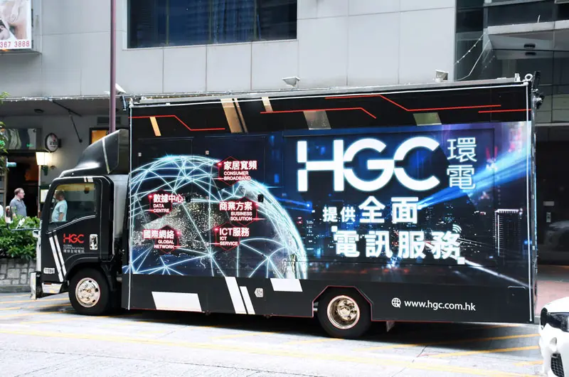 环球全域电讯 HGC是一家服务营办商，属于SBO牌照