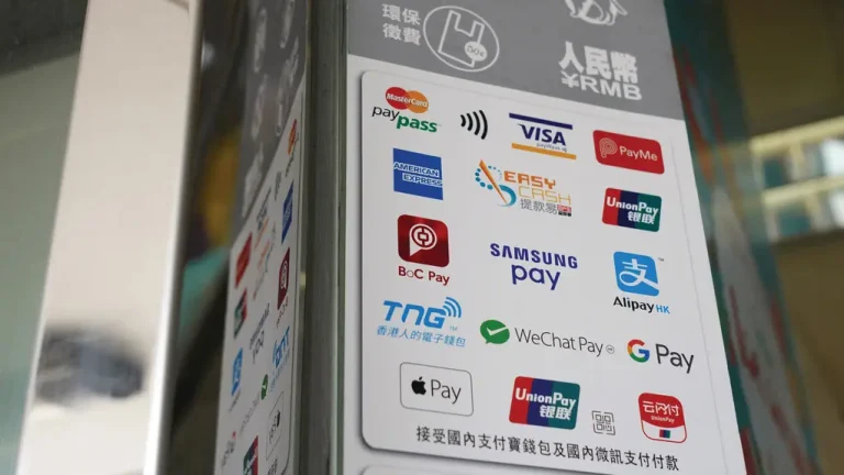 香港储值支付工具牌照 (SVF 牌照)