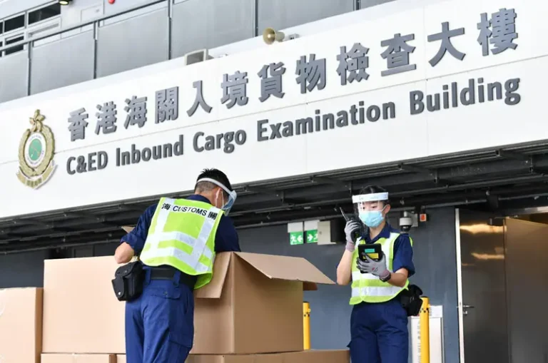 香港保税仓牌照申请