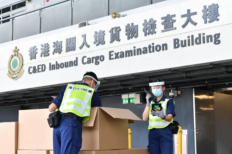 香港海关 执法行动