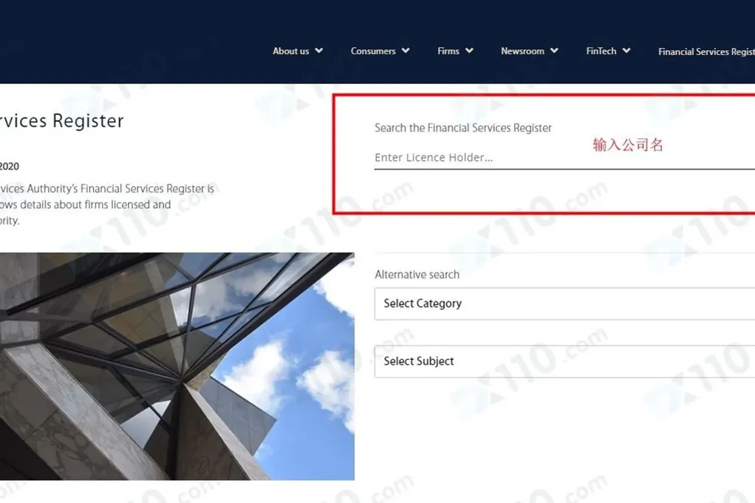 出海欧洲 选择CySEC、FCA还是MFSA 三大监管局实力对比|马耳他金融牌照配图2 出海欧洲 选择CySEC、FCA还是MFSA 三大监管局实力对比|马耳他金融牌照配图2