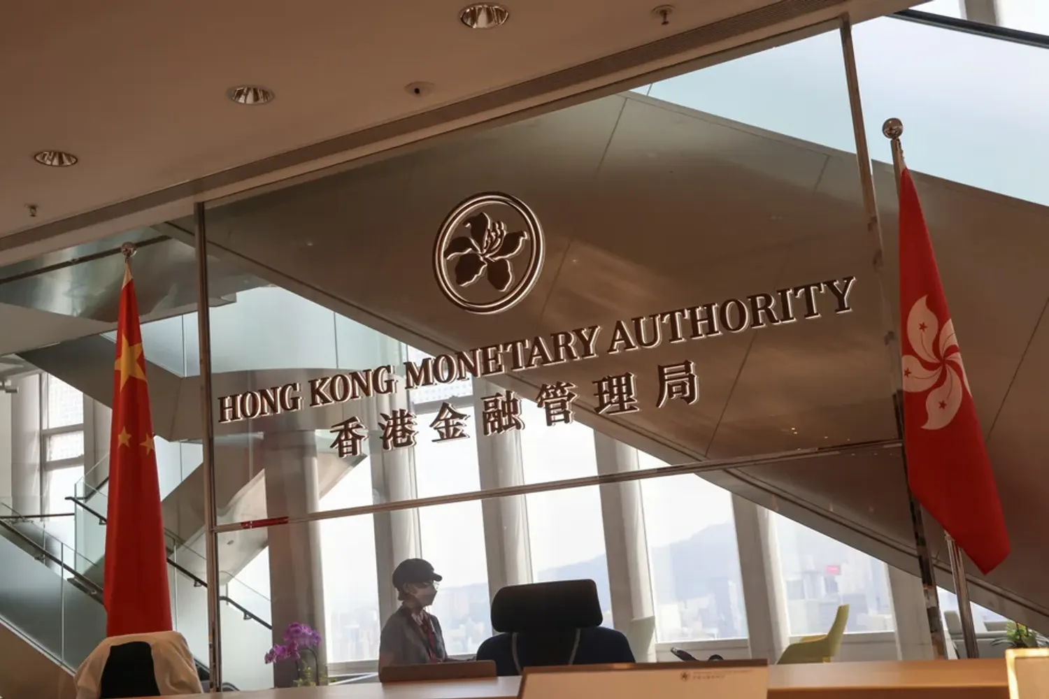 香港保险经纪牌照申请条件 资本、CE资质与合规体系|香港保险牌照配图1 香港保险经纪牌照申请条件 资本、CE资质与合规体系|香港保险牌照配图1