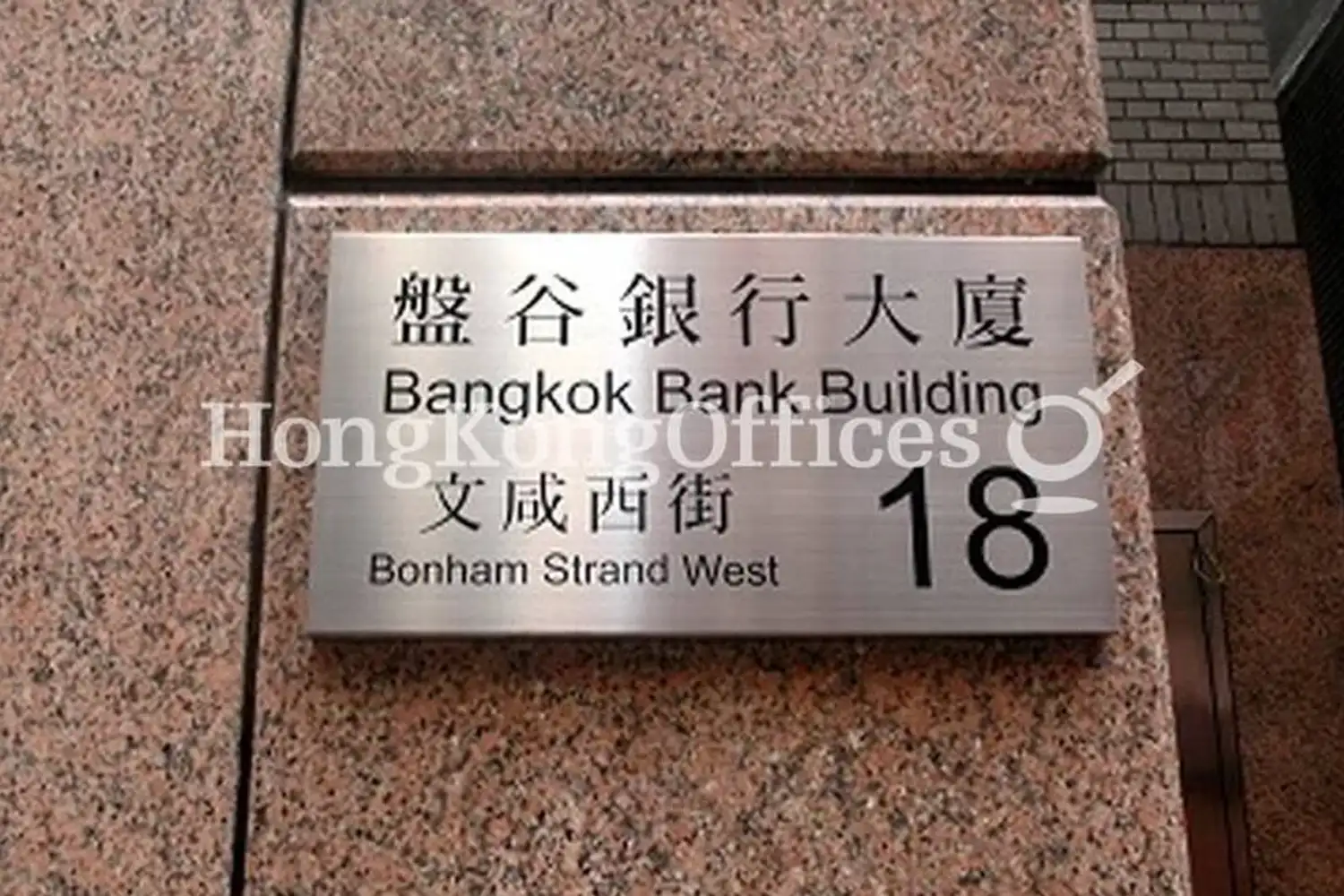 内地企业香港银行开户被拒的6大原因及解决方案|香港企业银行开户配图2 内地企业香港银行开户被拒的6大原因及解决方案|香港企业银行开户配图2
