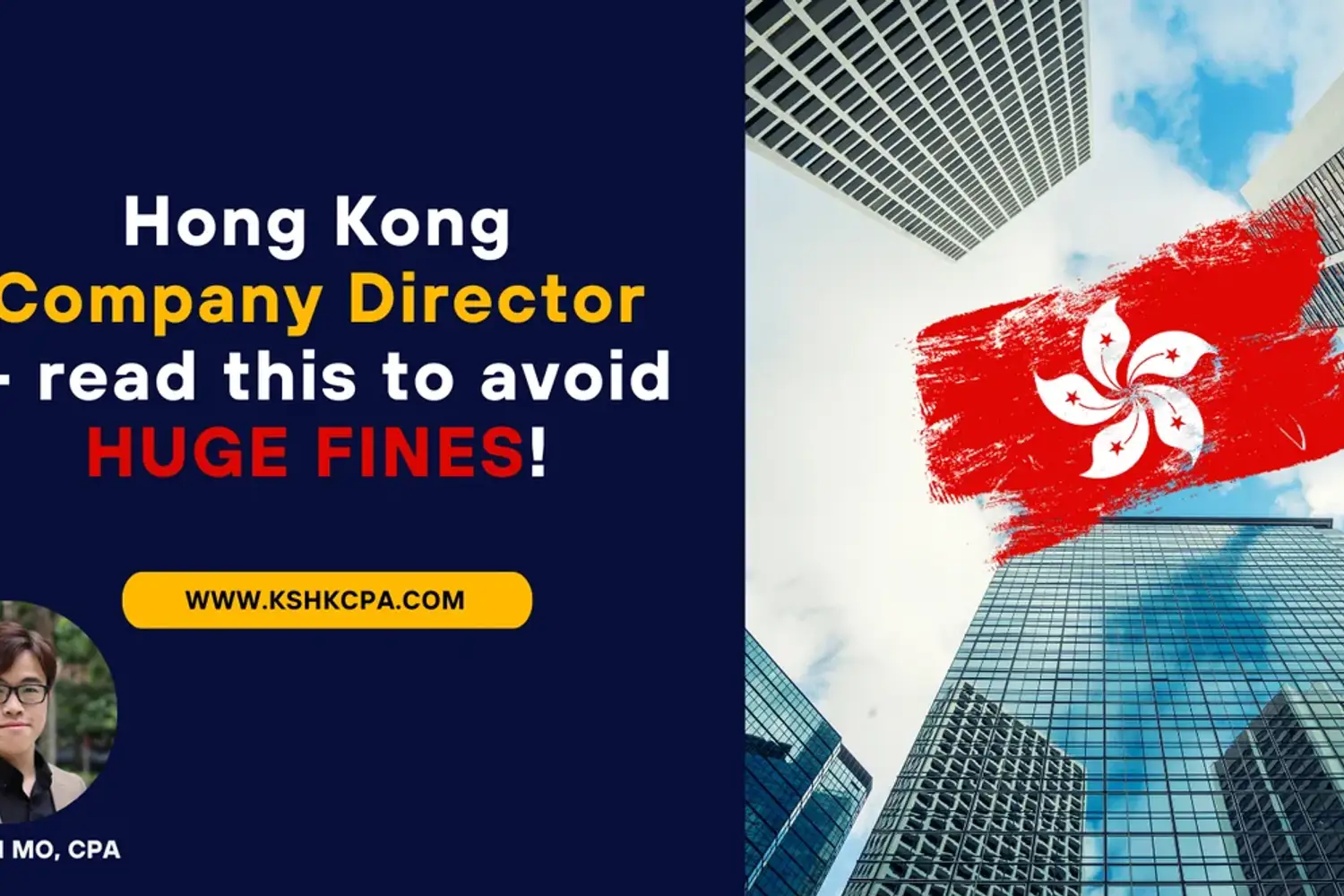 香港公司注册后 如何快速开设公司银行账户 视频面签攻略｜牌照申请与合规流程配图2