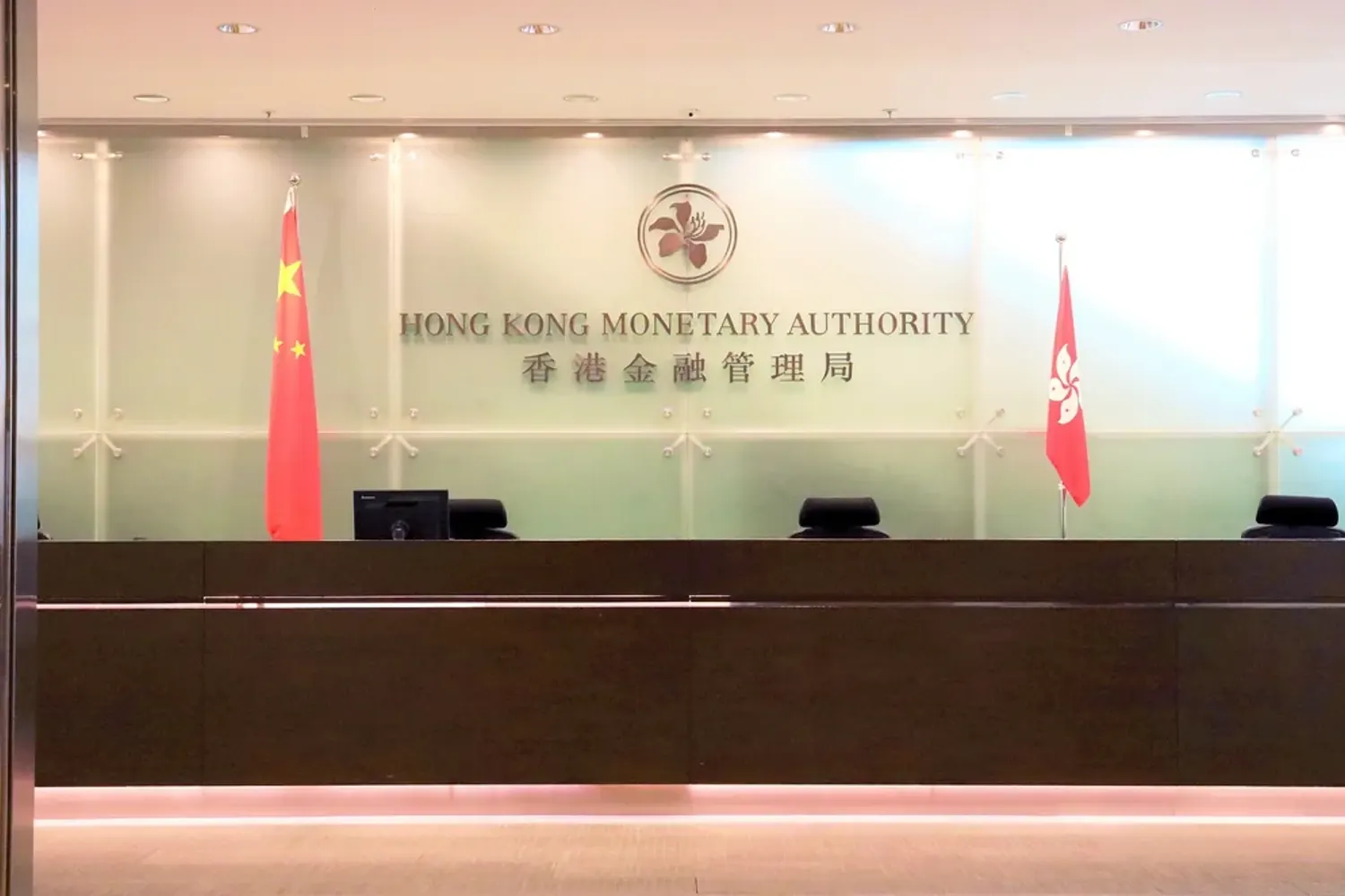 香港金管局SVF牌照 储值支付工具 申请详解｜香港支付工具监管配图1
