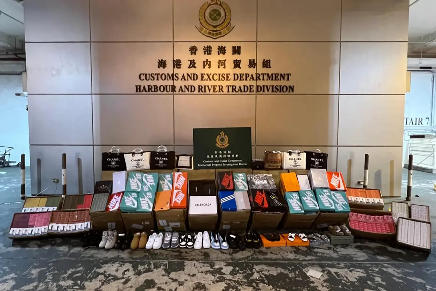 MSO牌照申请材料清单 一次过关的必备文件|香港MSO牌照配图2 MSO牌照申请材料清单 一次过关的必备文件|香港MSO牌照配图2