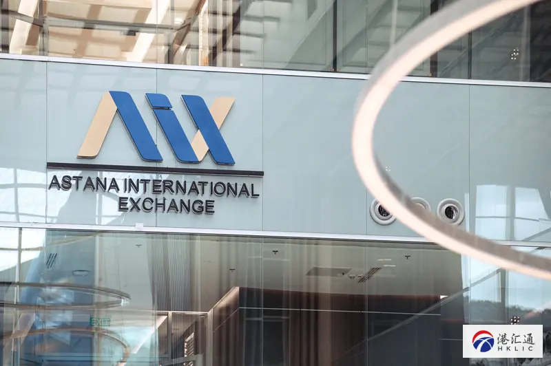 阿斯塔纳国际交易所(AIX)标识