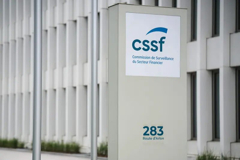 卢森堡金融业监管委员会(CSSF)办公楼标识