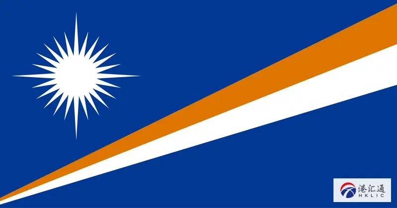 马绍尔群岛国旗