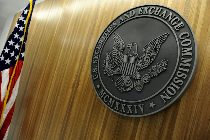 美国证券交易委员会(SEC)办公标识